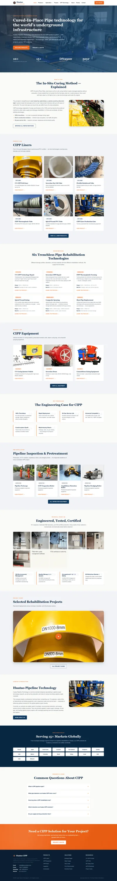 CIPP 管道修复 (华涛管道) 截图