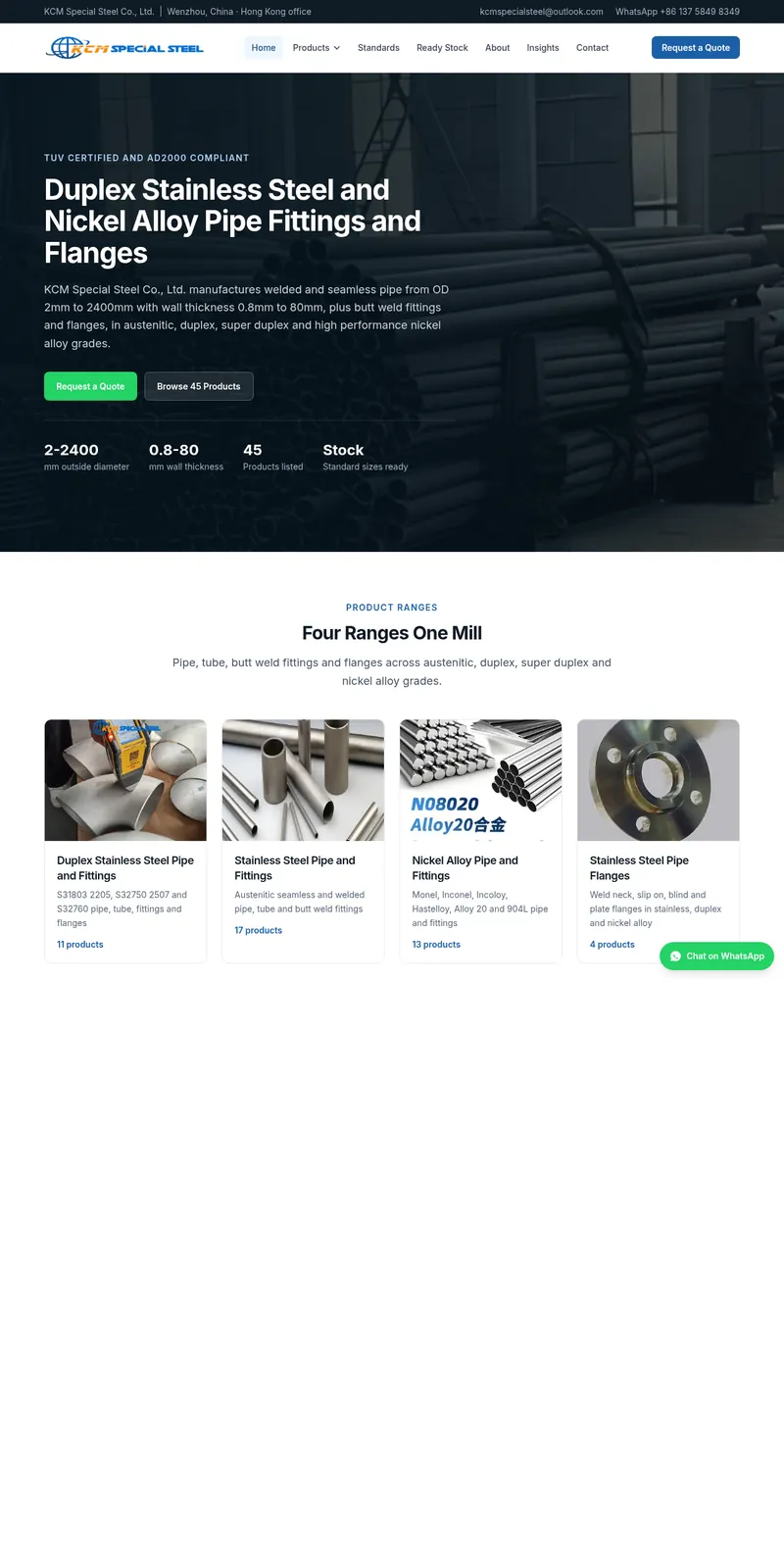 duplexstainlesssteelpipes 截图
