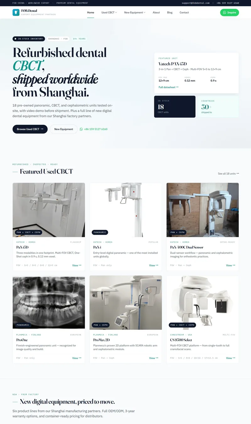 FobDental.com 截图 · 牙科 CBCT 二手设备出口