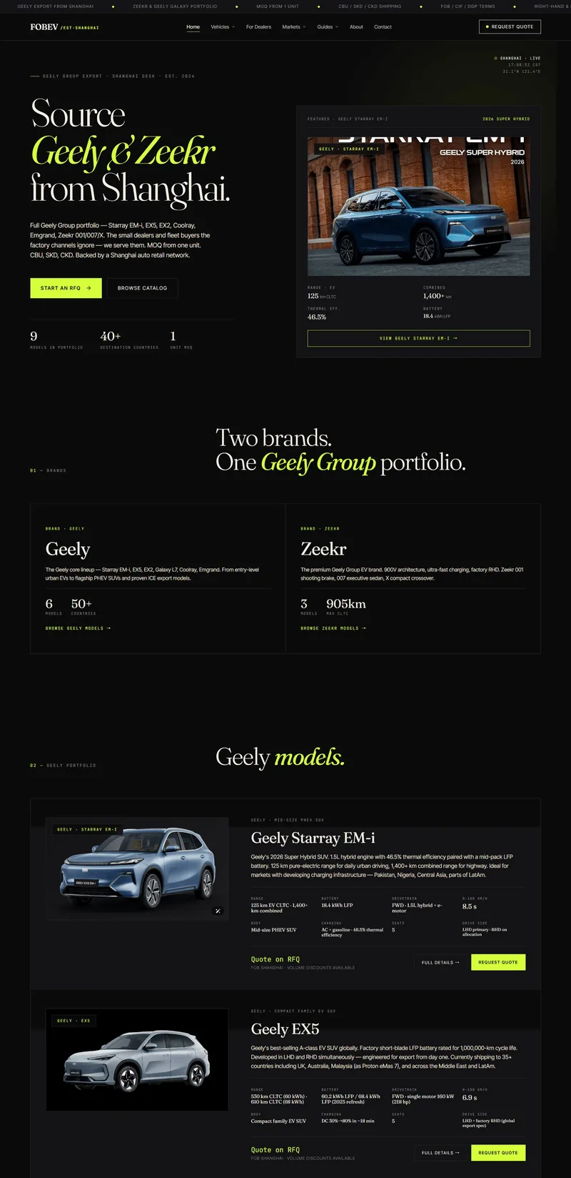 FobEV.com 截图 · 吉利 Zeekr 整车 1 台 MOQ