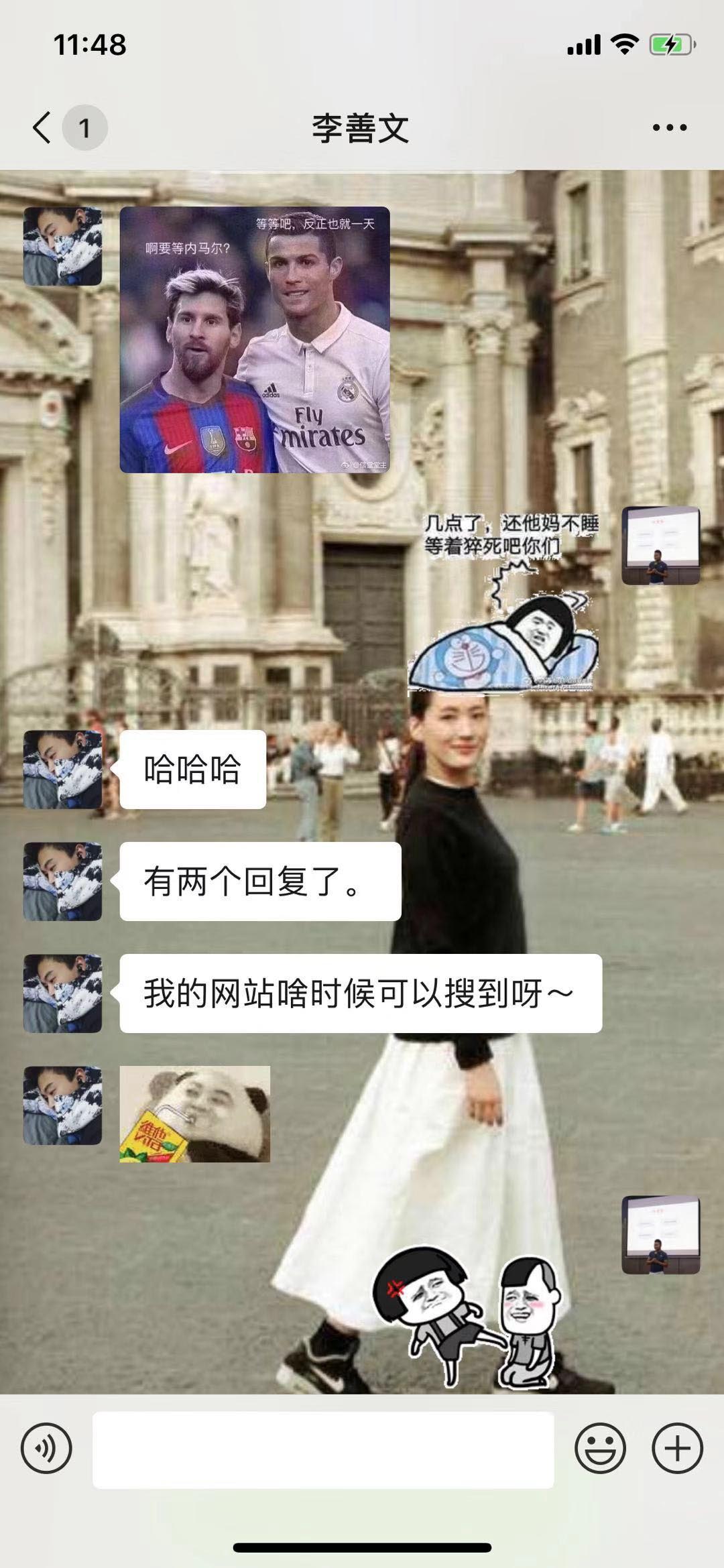 用户评价1