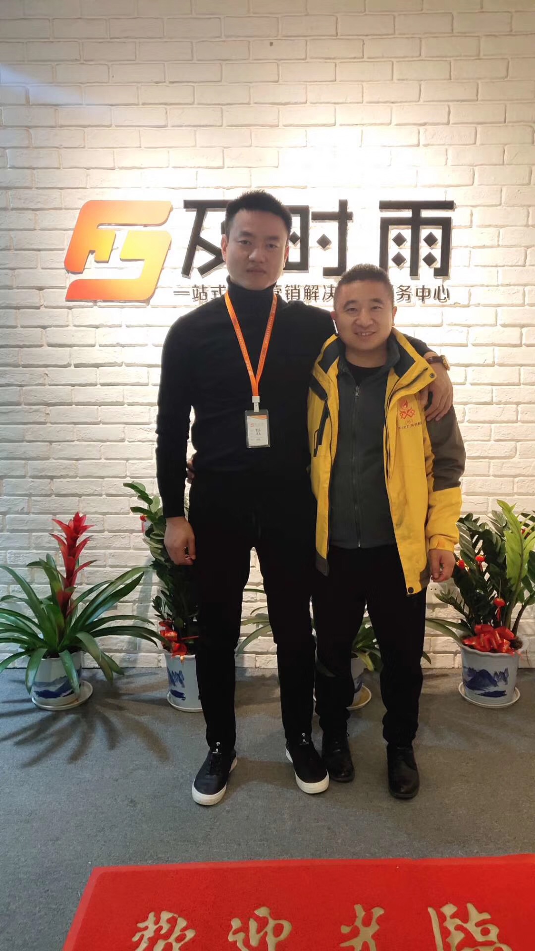 狼的印迹