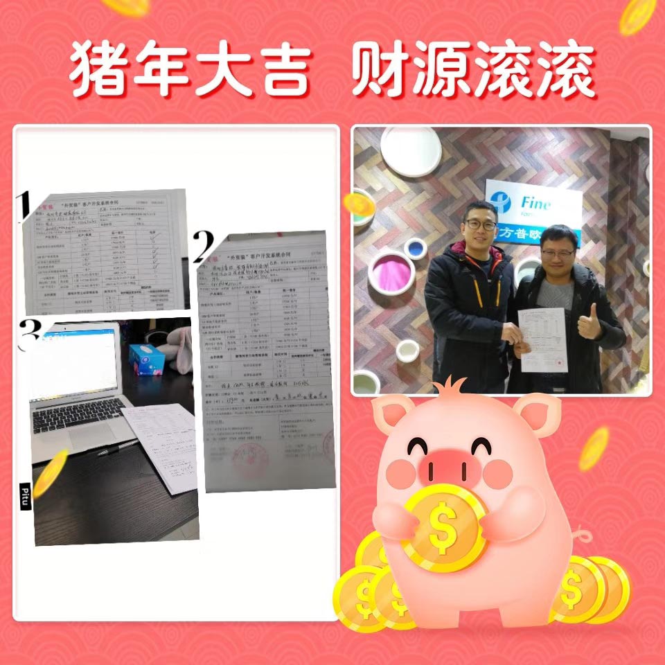 狼的印迹
