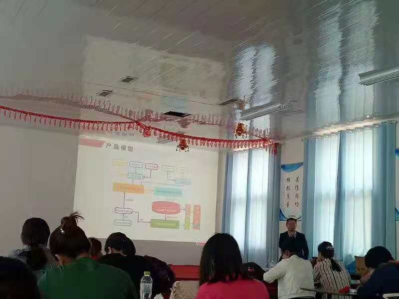 狼的印迹