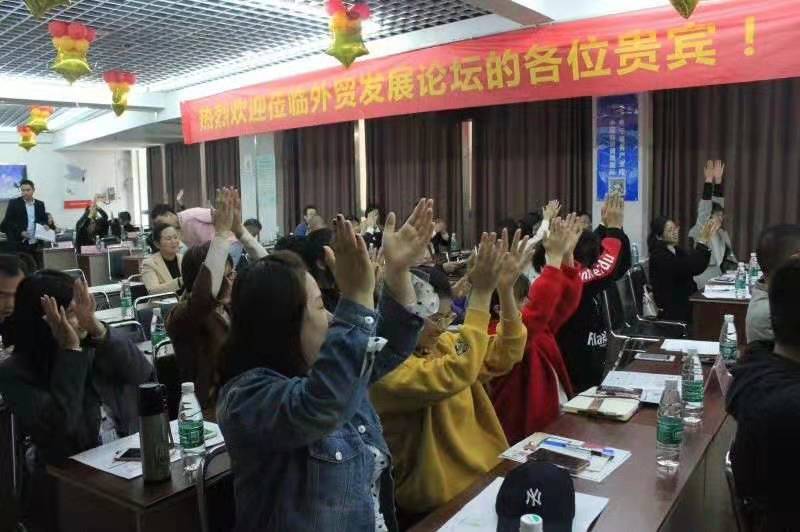 狼的印迹