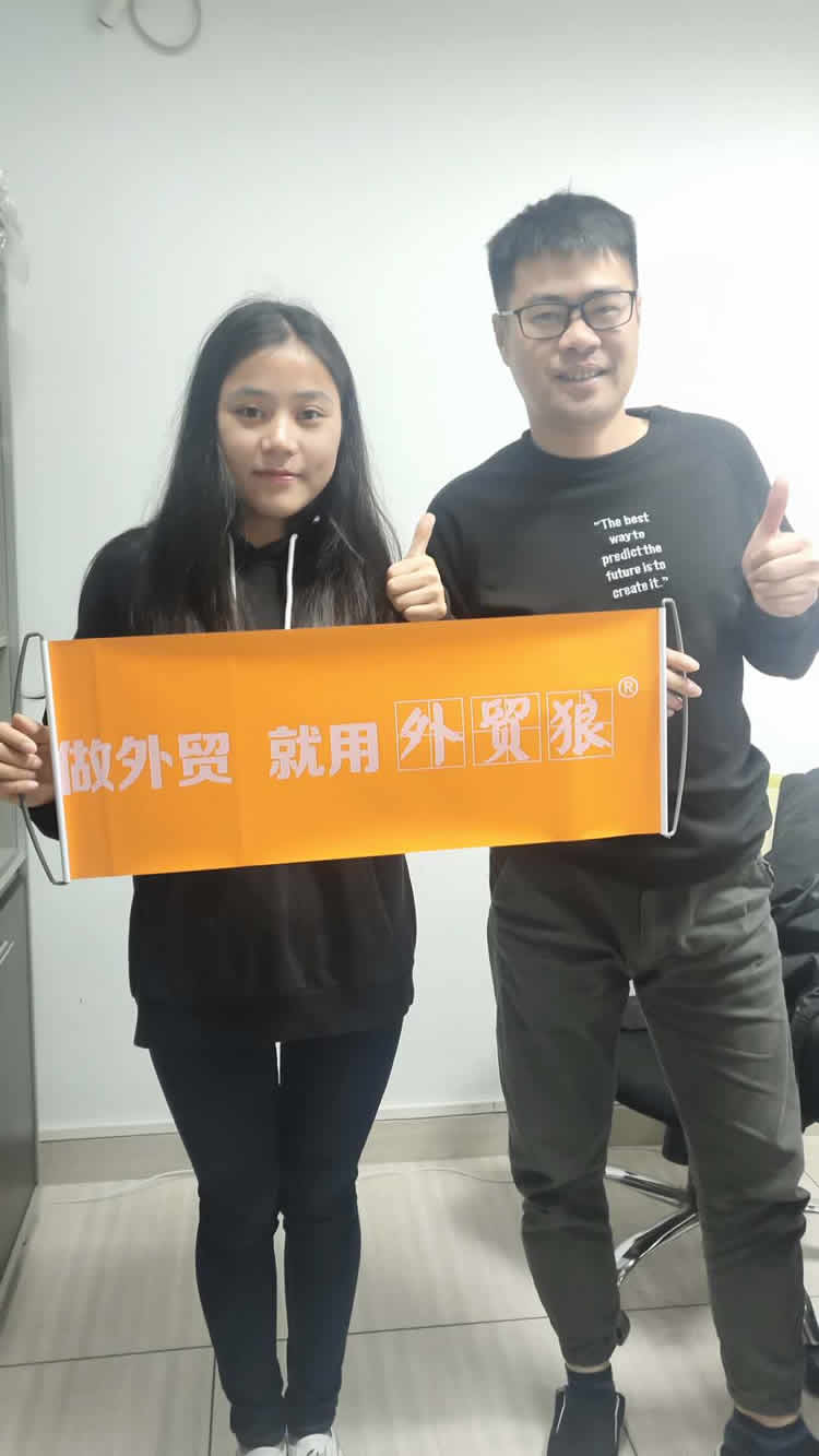 狼的印迹