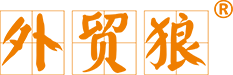 外贸如何推广，外贸推广，外贸客户开发软件,外贸客户搜索软件,外贸搜客户软件,外贸客户开发软件,外贸邮件群发软件,外贸邮件营销软件